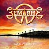 Лучшие Песни ( Переиздание )