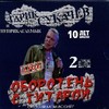 Оборотень С Гитарой (10 Лет Вместе)