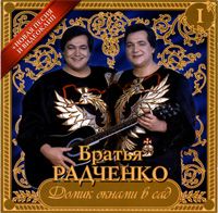 Домик Окнами В Сад