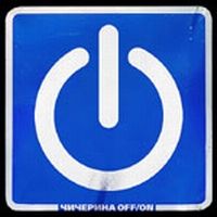 Off-On