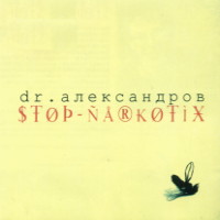 Stop-Narkotix