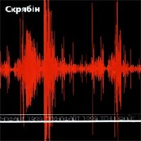 Технофайт