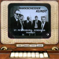 St. Petersburg - Kinshasa Tranzit
